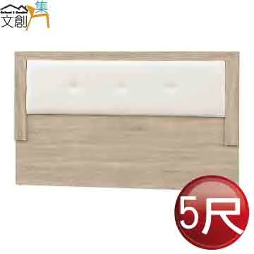 [文創集]達斯 黑高背皮革椅墊辦公椅 歷史價格詳細信息