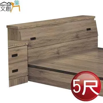 [文創集]加杜納 現代3.5尺單人實木床台組合 歷史價格詳細信息