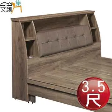 [文創集]塔里 現代2.5尺旋轉式鏡台/化妝台組合含化妝椅) 歷史價格詳細信息