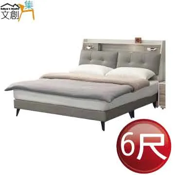 [文創集]皮爾  時尚5尺貓抓皮革雙人床頭箱(不含床底) 歷史價格詳細信息