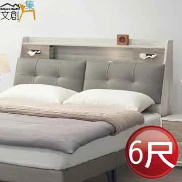 [文創集]哈加特納 原橡木紋4尺四門三抽屏風櫃/隔間櫃 歷史價格詳細信息