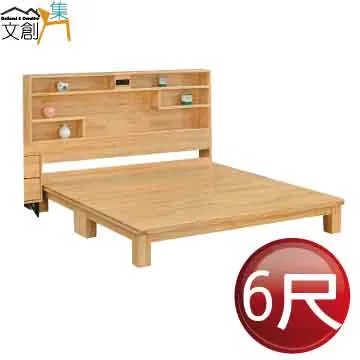 [文創集]比布勒 現代3.5尺單人實木床台組合 歷史價格詳細信息