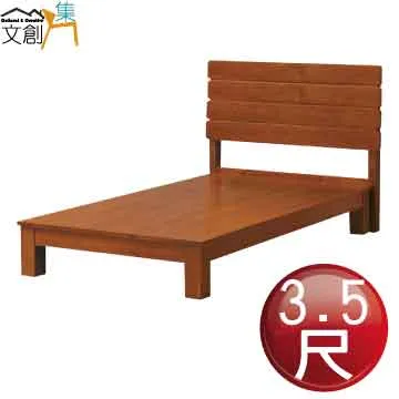 【文創集】比莉  環保2.2尺南亞塑鋼鍵盤雙門辦公桌/電腦桌 歷史價格詳細信息