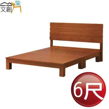 【文創集】比莉  環保2.2尺南亞塑鋼鍵盤雙門辦公桌/電腦桌 歷史價格詳細信息