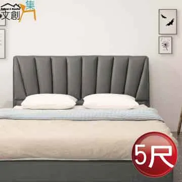 【文創集】利伯維5尺雙人亞麻布四抽床台組合(床頭箱＋四抽床底＋不含床墊) 歷史價格詳細信息