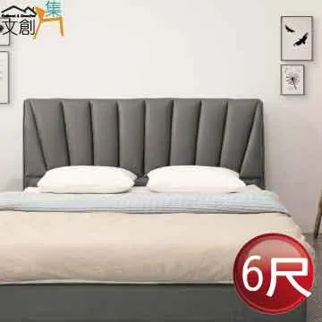 【文創集】利伯維5尺雙人亞麻布四抽床台組合(床頭箱＋四抽床底＋不含床墊) 歷史價格詳細信息