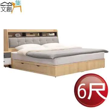 代勒原創秋冬文藝木絲絨開衫外套女純色連帽寬鬆刺繡顯瘦衛褲厚棉T 歷史價格詳細信息