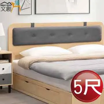 [文創集]貝克群 時尚4尺雲紋石面電視櫃 歷史價格詳細信息