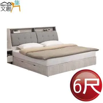 [文創集]古菲爾  時尚6尺棉麻布&皮革雙人加大床頭片(二色可選＋不含床底&不含床墊) 歷史價格詳細信息