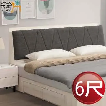 【文創集】維洛安2尺二門二抽高展示櫃 歷史價格詳細信息