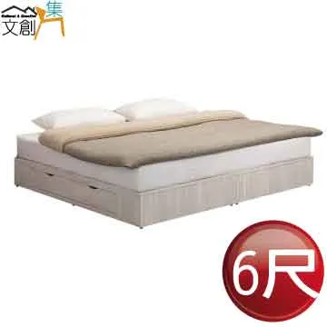 [文創集]古菲爾  時尚6尺棉麻布&皮革雙人加大床頭片(二色可選＋不含床底&不含床墊) 歷史價格詳細信息