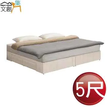 [文創集]維肯 時尚3尺上掀式鏡台/化妝台組合(含化妝椅) 歷史價格詳細信息