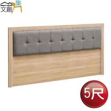 [文創集]科羅利 雙色4尺六抽斗櫃/收納櫃(二色可選) 歷史價格詳細信息