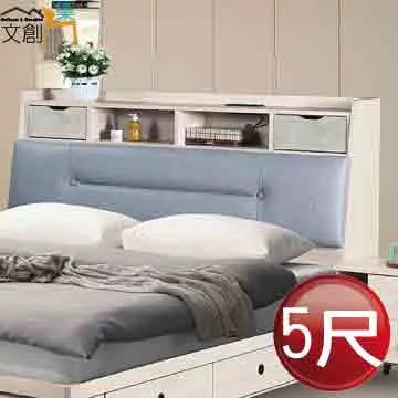 [文創集]托爾希  現代2.7尺木紋三斗櫃/收納櫃 歷史價格詳細信息