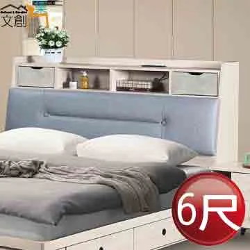 [文創集]托爾希  現代2.7尺木紋三斗櫃/收納櫃 歷史價格詳細信息