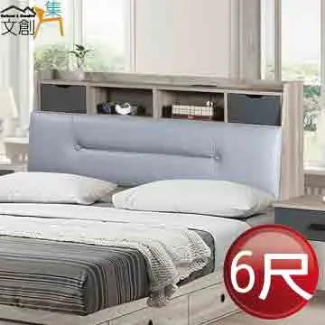 【文創集】佩芬 時尚雙色網布低背辦公椅 歷史價格詳細信息