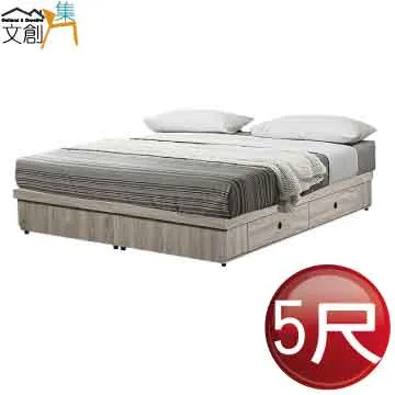 【文創集】佩芬 時尚雙色網布低背辦公椅 歷史價格詳細信息