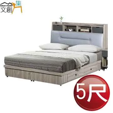 【文創集】佩芬 時尚雙色網布低背辦公椅 歷史價格詳細信息