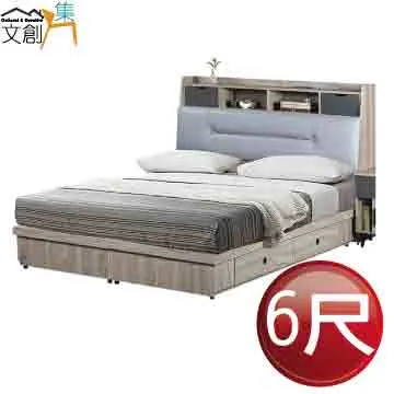 【文創集】佩芬 時尚雙色網布低背辦公椅 歷史價格詳細信息