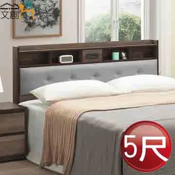 [文創集]雷森 低背網布造型辦公椅(三色可選) 歷史價格詳細信息