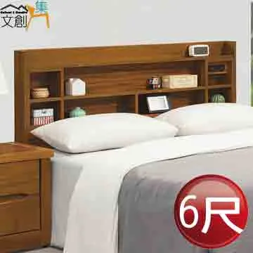 [文創集]柏林  時尚5尺雙人可收納床頭片(五色可選) 歷史價格詳細信息