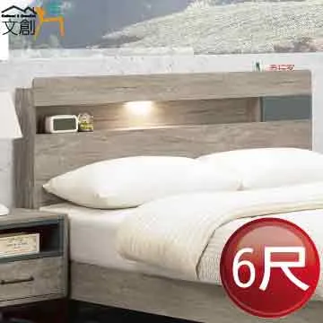 【文創集】范德雙色3尺上掀式鏡面化妝台/鏡台組合(含化妝椅) 歷史價格詳細信息