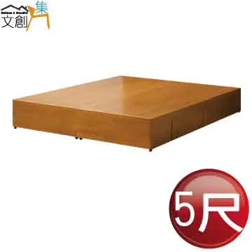 【文創集】森比爾5.3尺六門四抽高玄關鞋櫃組合(二色可選) 歷史價格詳細信息