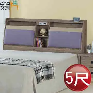 [文創集]查迪爾  橡木紋5尺雙人棉麻布床頭箱(不含床底＋不含床墊) 歷史價格詳細信息