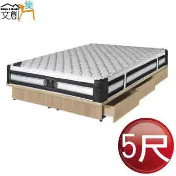 [文創集]查迪爾  橡木紋5尺雙人棉麻布床頭箱(不含床底＋不含床墊) 歷史價格詳細信息