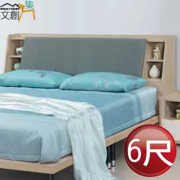 【文創集】摩美斯5尺貓抓皮革雙人夜燈床台組合(床頭箱＋貓抓皮床底＋不含床墊) 歷史價格詳細信息