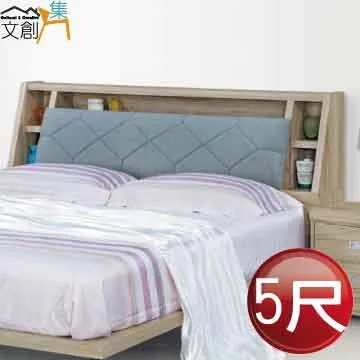 【文創集】奧米 時尚5尺雙人布紋皮革床頭箱(不含床墊＋不含床底) 歷史價格詳細信息