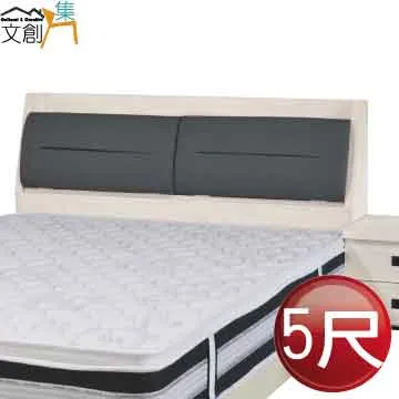 [文創集] 米可   時尚5尺雙人皮革床台三件式組合(床台＋3D透氣床墊) 歷史價格詳細信息