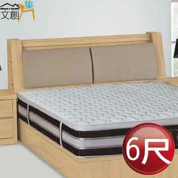 【文創集】奧克1.7尺岩板單抽床頭櫃/收納櫃 歷史價格詳細信息