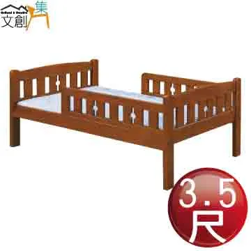 [文創集]歐比安   時尚6尺耐磨亞麻紋皮革雙人加大床頭片(不含床底) 歷史價格詳細信息