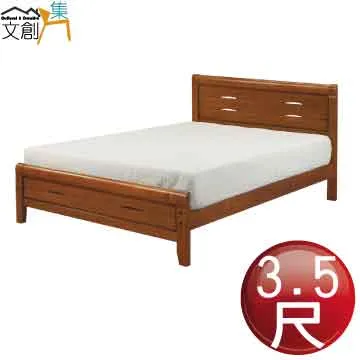 實木床加大泰式按摩床理療床90寬100款120寬一體床加寬 歷史價格詳細信息