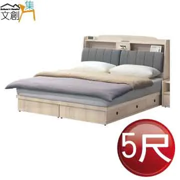 【文創集】西路卡簡約白2.7尺開合式鏡面化妝台/鏡台(不含化妝椅) 歷史價格詳細信息