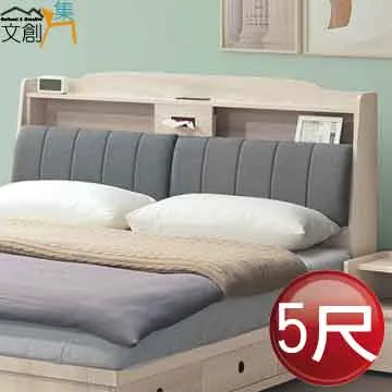 【文創集】西路卡簡約白2.7尺開合式鏡面化妝台/鏡台(不含化妝椅) 歷史價格詳細信息