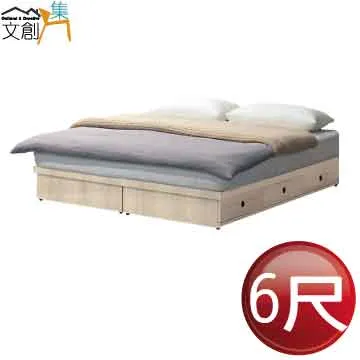 【文創集】西路卡簡約白2.7尺開合式鏡面化妝台/鏡台(不含化妝椅) 歷史價格詳細信息