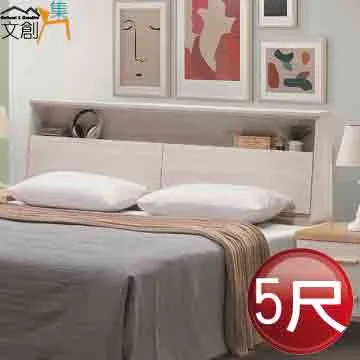 【文創集】卡西斯 淺橡2.6尺開合式鏡台/化妝台組合(含化妝椅) 歷史價格詳細信息