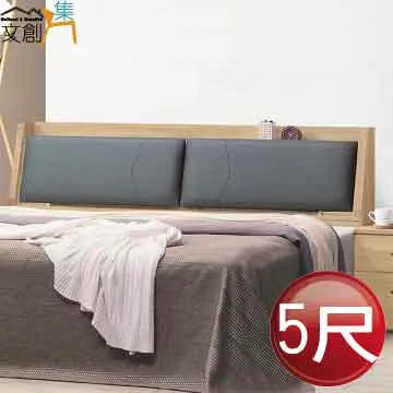 【文創集】洛基北歐風科技布餐椅/休閒椅四入組合(二色可選+四張休閒椅組合販售出貨) 歷史價格詳細信息