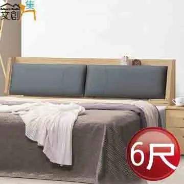 【文創集】洛基北歐風科技布餐椅/休閒椅四入組合(二色可選+四張休閒椅組合販售出貨) 歷史價格詳細信息