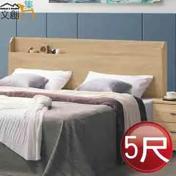 【文創集】洛基北歐風科技布餐椅/休閒椅四入組合(二色可選+四張休閒椅組合販售出貨) 歷史價格詳細信息