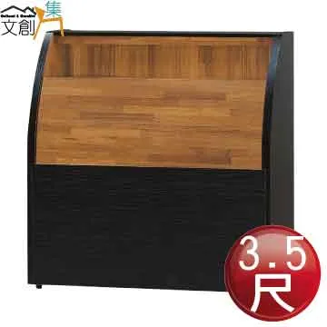 【文創集】帝文5尺雙人貓抓皮革床頭箱(二色可選) 歷史價格詳細信息