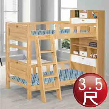 《集福延慶》研究 歷史價格詳細信息