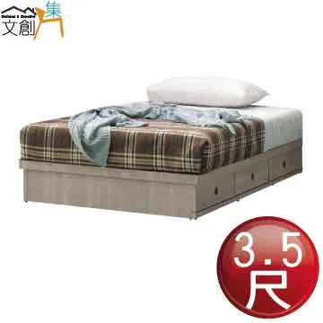 【文創集】凡帝 雙色5尺雙人床頭箱(不含床底＋不含床墊) 歷史價格詳細信息