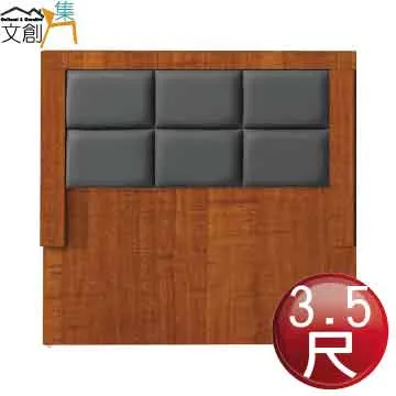 【文創集】米斯利  環保5尺雙人南亞塑鋼床頭片(不含床底＆不含床墊) 歷史價格詳細信息