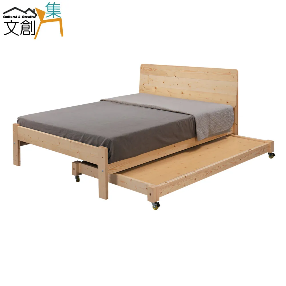 【文創集】西羅萊 歐風6尺雙人加大實木床台(不含床墊) 歷史價格詳細信息