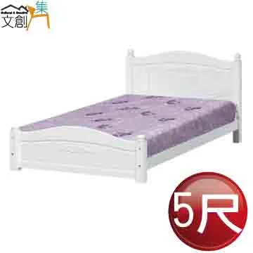 【文創集】帝文5尺雙人貓抓皮革床頭箱(二色可選) 歷史價格詳細信息