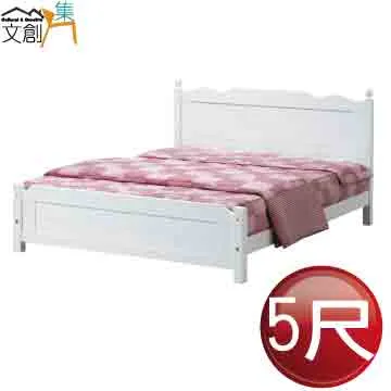 【文創集】米歐 優雅風3.5尺單人實木雙層床台(雙抽屜底櫃＋不含床墊) 歷史價格詳細信息