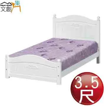 【文創集】米帝 法式白5尺雙人實木床台(不含床墊) 歷史價格詳細信息